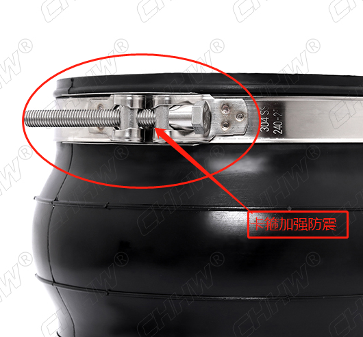 卡箍式加強加固<a href=http://www.hztsbj.com/xjjt/ target=_blank class=infotextkey>橡膠接頭</a> 卡箍式加強加固<a href=http://www.hztsbj.com/xjjt/ target=_blank class=infotextkey>橡膠接頭</a>